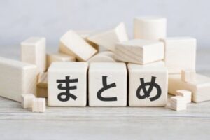 仕方ないのポジティブな言い換え17選!前向きな言葉で気持ちも変わるかも | マギワカ